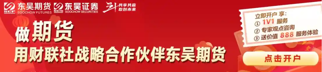 市场动荡！非农数据大爆发，投资者瞩目