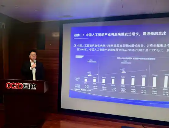 2025年：算力核心产业预计年产值突破1.5万亿元